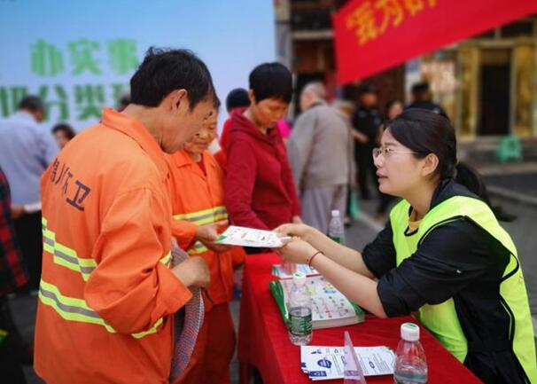 黨員志愿服務活動。江北區國資委供圖