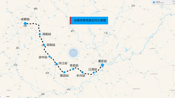 成渝鐵路線路走向示意圖。中國鐵路成都局集團有限公司供圖