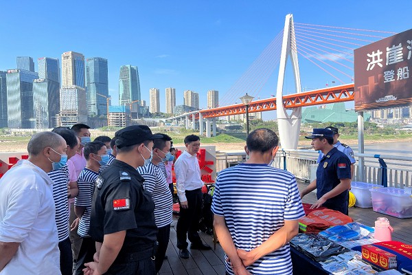 開展消防安全檢查。水上支隊供圖