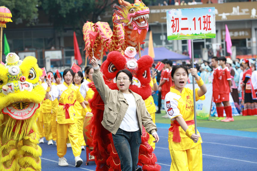 舞獅表演。學(xué)校供圖